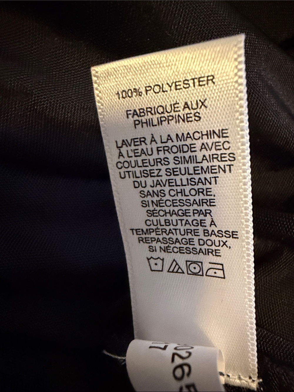Express Black Long-Sleeve Ruched Drawstring Top - Picture 8 of 8